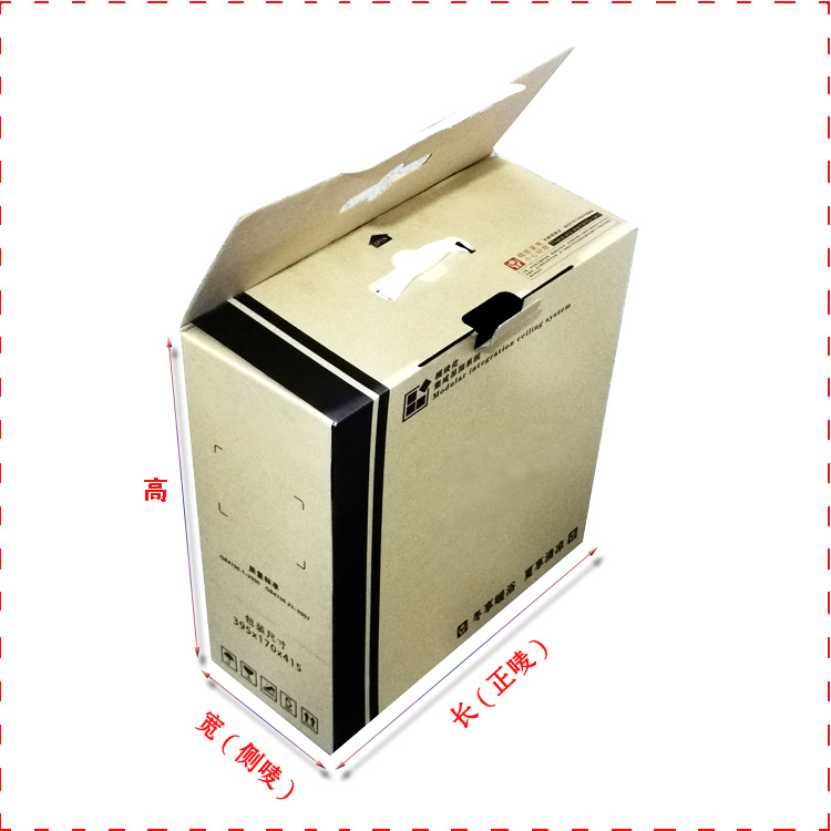 珠海市环保装饰品纸箱厂