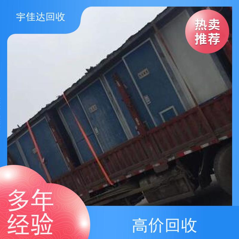 成都变压器回收电话 箱式变压器回收 公司 组合式变压器回收
