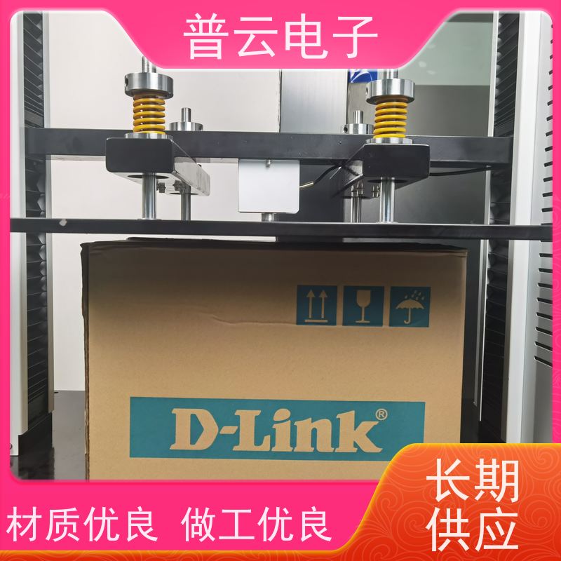  瓦楞箱堆码试验机  PY-H620