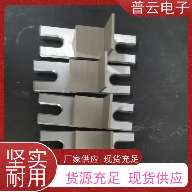 普云电子 纸张层间结合强度试验机  PY-H611