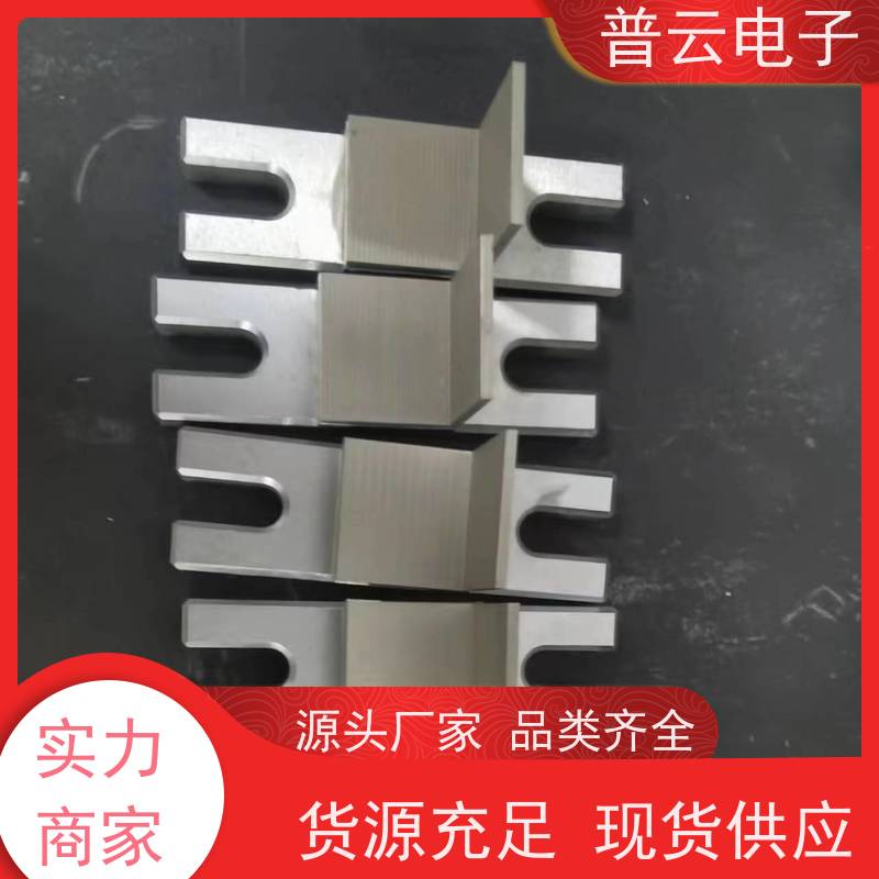 供应 纸板层间结合强度试验机  PY-H611