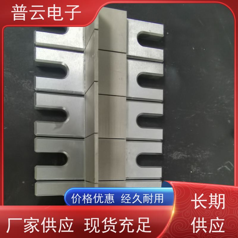 普云电子 纸板层间结合强度试验机  PY-H611 工厂直发