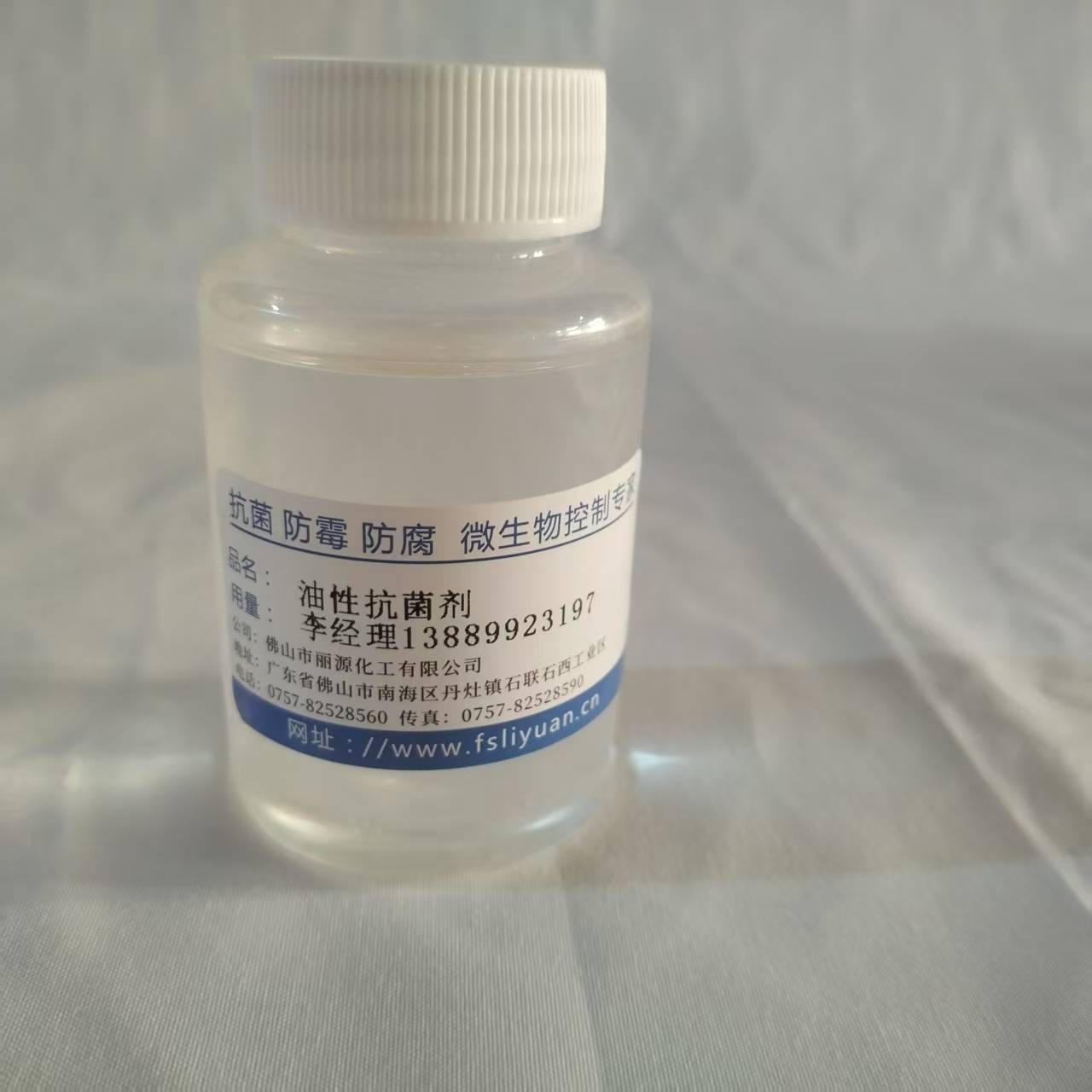 漆膜防霉剂 湿皮防霉剂保存方式