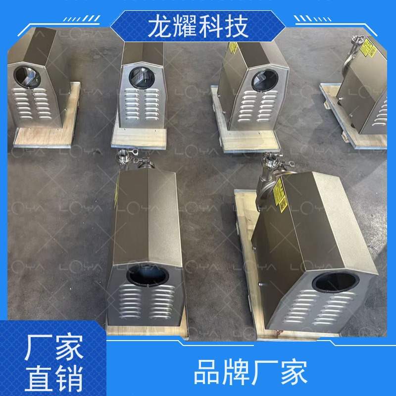精密静音不锈钢卧式离心泵是净水处理核心设备，采用食品级不锈钢材质，运行无震动
