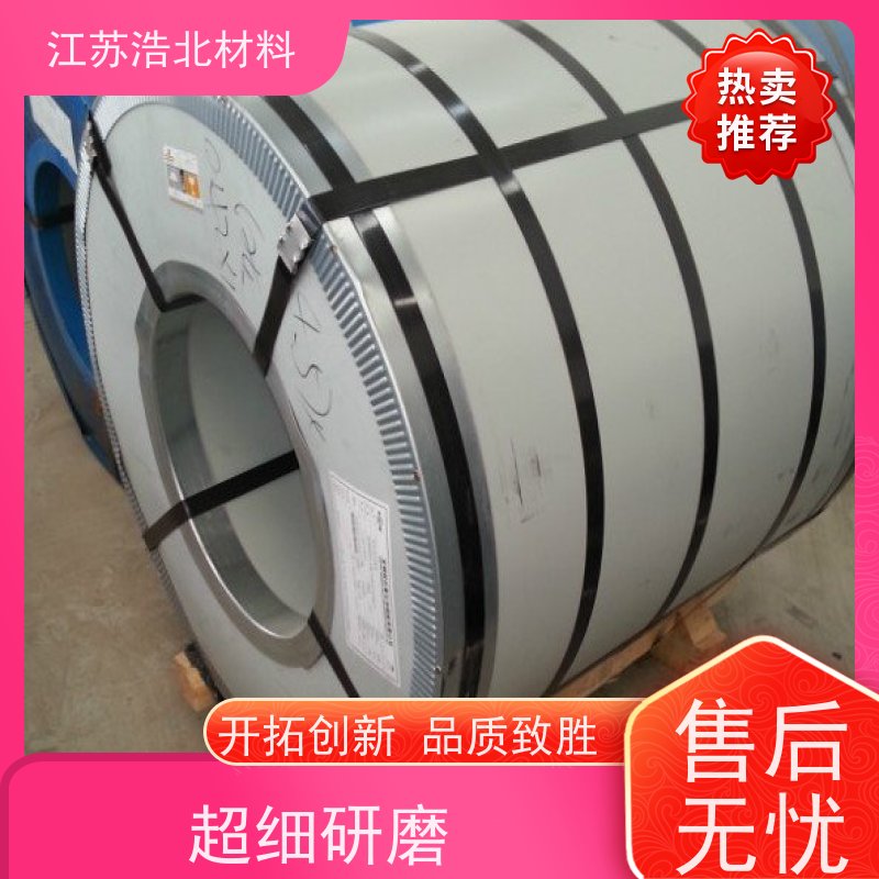 梅 钢 55%镀铝锌彩涂板 洗涤烘干设备背板 设计合理 