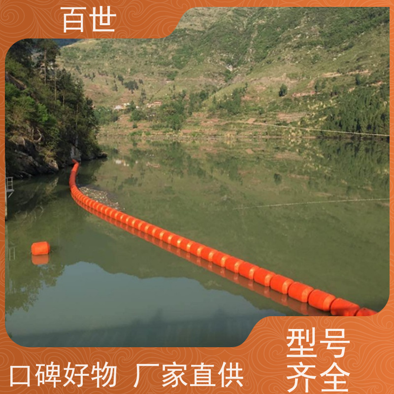 百世 城市内河 拦污屏障 防洪排涝 生态友好材质