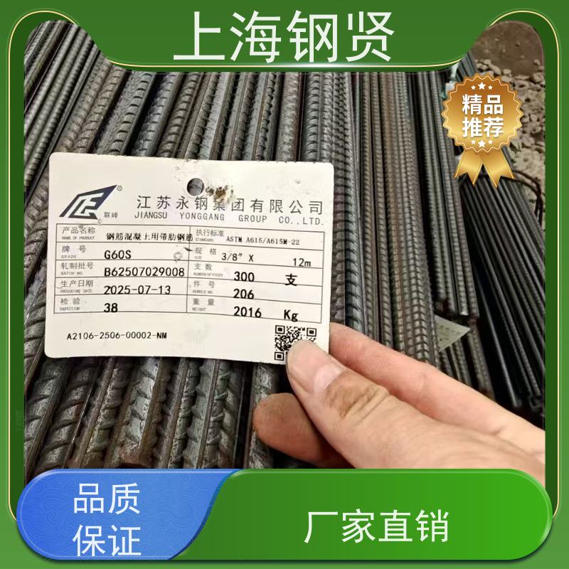 美标不等边角钢 澳标G350 表面光洁度好。材质多为SS400