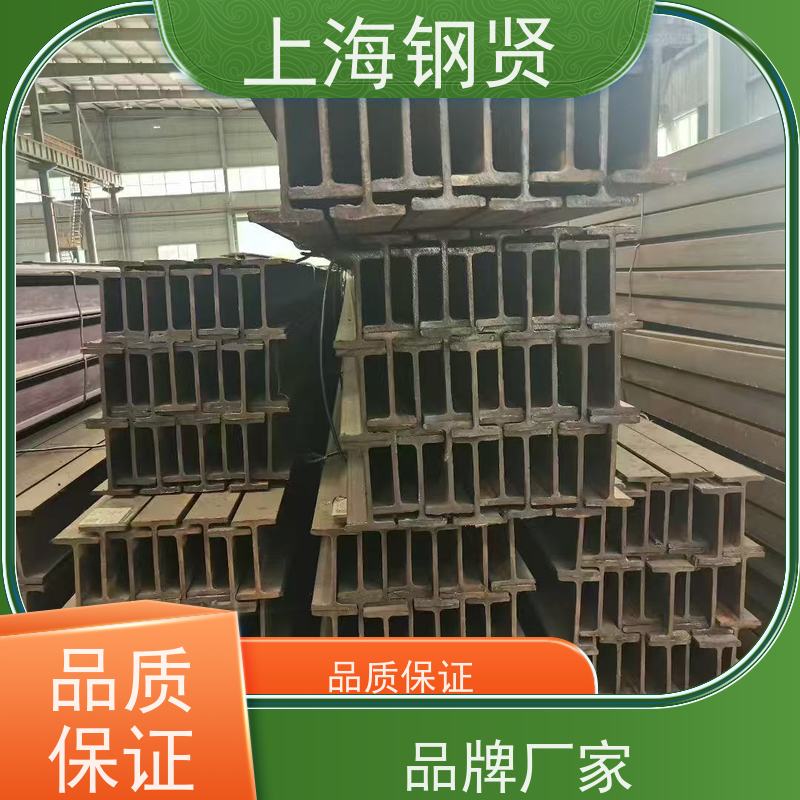 美标不等边角钢 欧标英标；S235S 抗弯抗扭性能强，