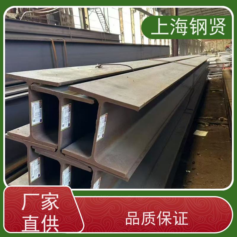 美标不等边角钢 欧标英标；S235S 尺寸公差控制严格