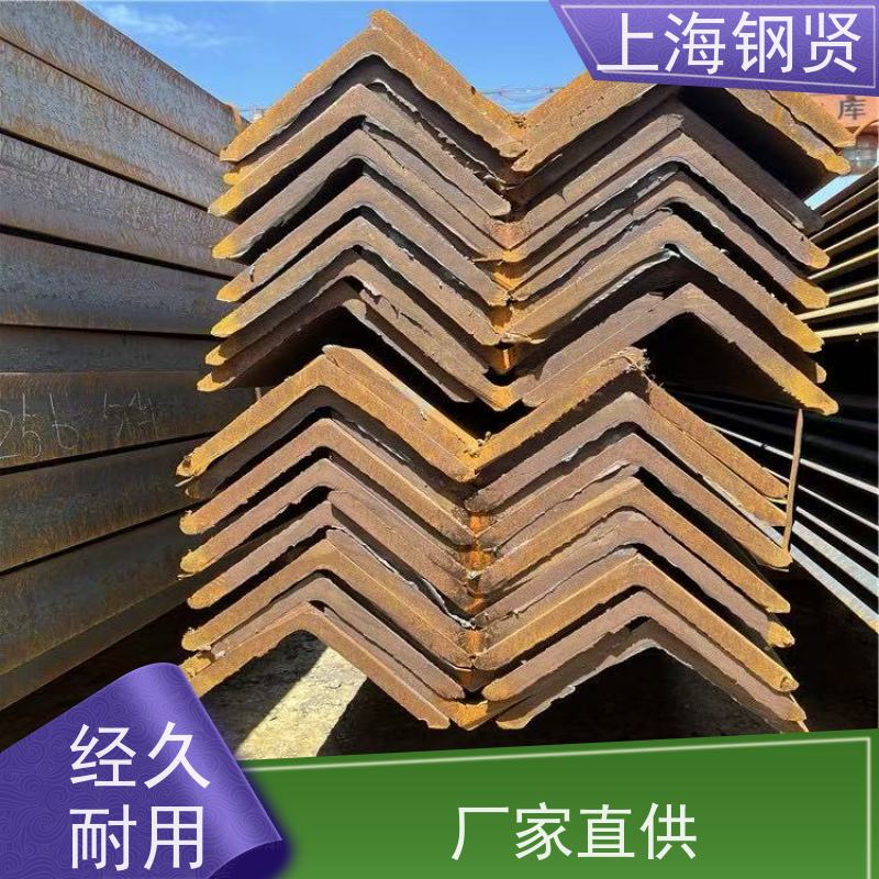 美标不等边角钢 澳标G250 跨境工程通用性高。