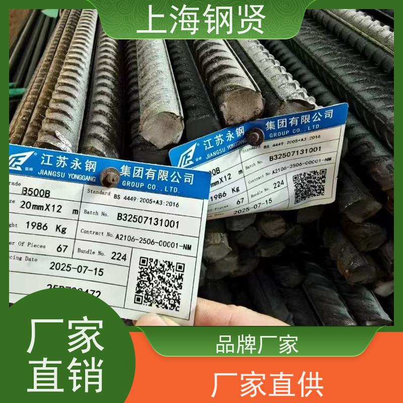 美标不等边角钢 澳标G300 力学设计优化，