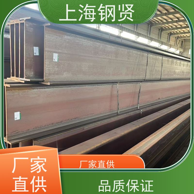 美标不等边角钢 日标SM490B 尺寸公差控制严格