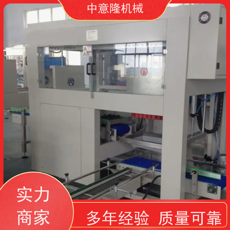 中意隆 抓取式 酱油醋装箱机 每分钟20箱 节省人工