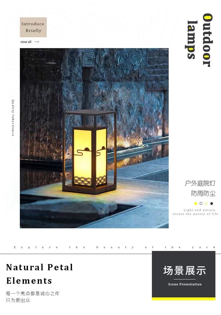 浙江耐高温 草坪灯支架 现货供应