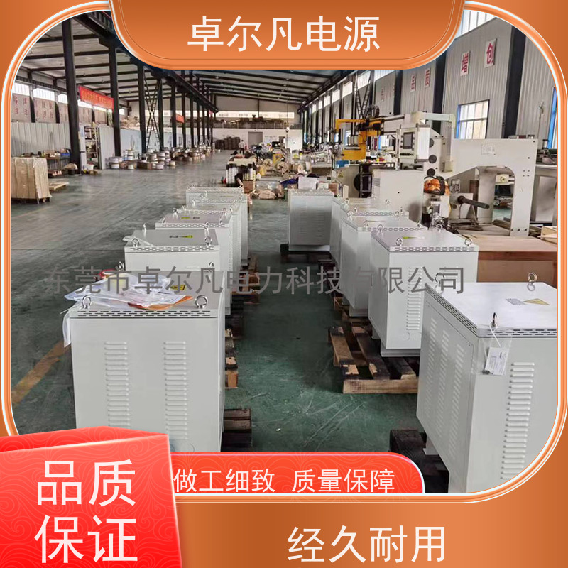 配电柜 出口墨西哥 三相208V变480V UL标准 卓尔凡电力