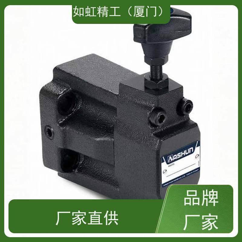 ASHUN台湾油顺CPTS-03保压阀引导逆止阀自锁阀