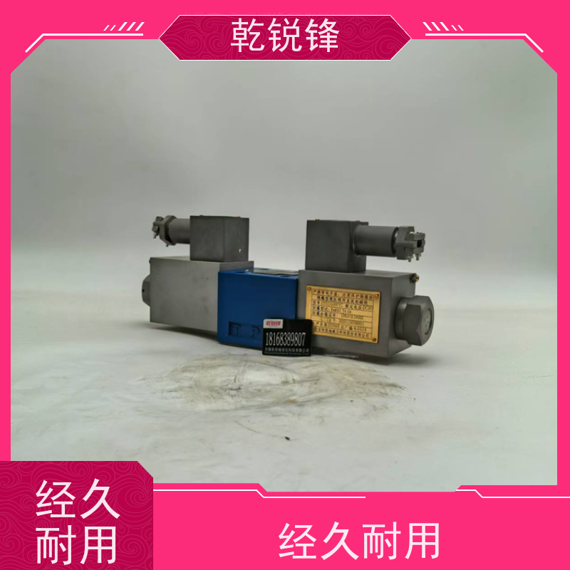 乾锐锋 油矿防爆栓 GDYW-20G-31.5A-3/B127BN9/50 隔爆电磁换向阀