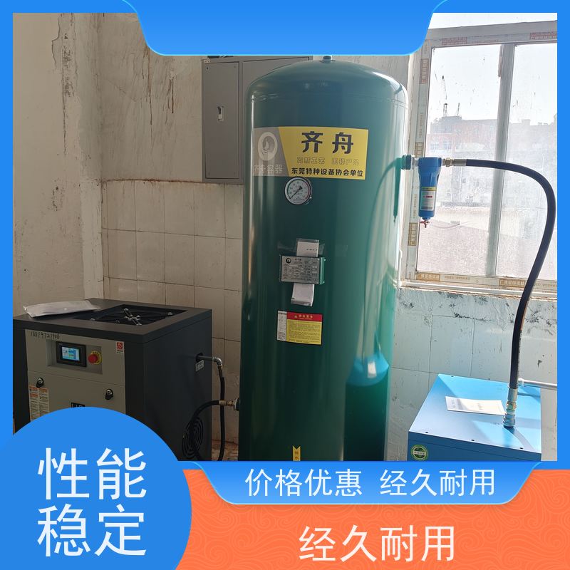 企石汉诺斯 空压机系统解决方案 价格 厂商 冷干机