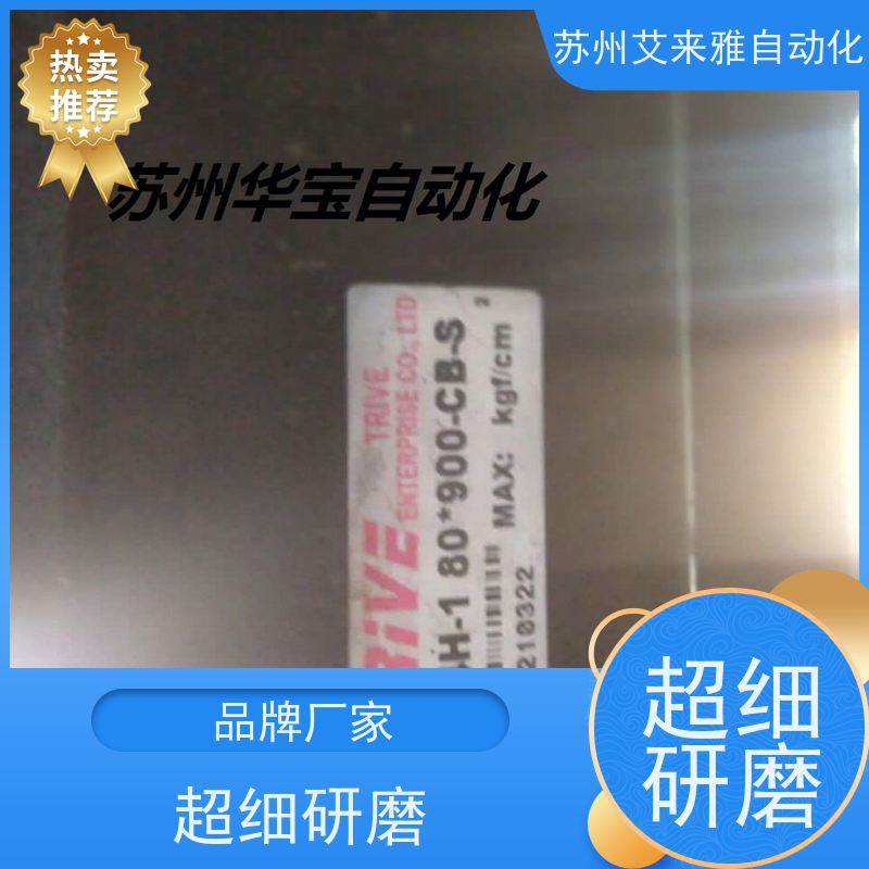 原装TRIVE气缸AM-M40*80 AM-M 63*200 气压缸AL63X180