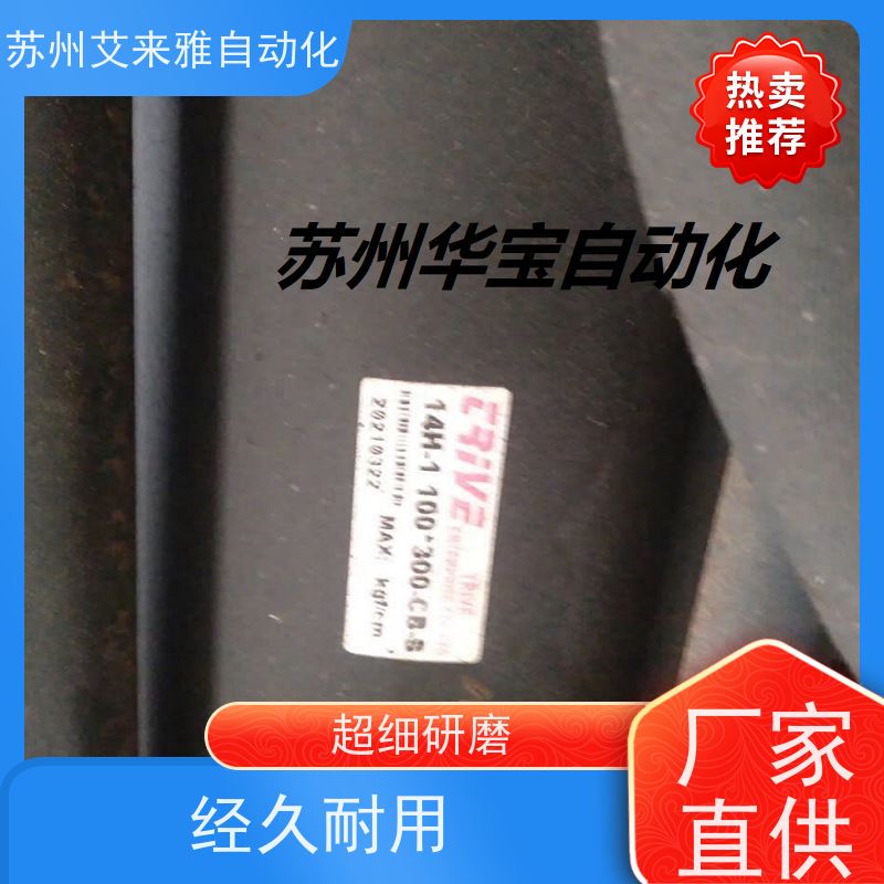 原装台湾TRIVE气缸 SUS-M40*25 气压缸 液压缸 油缸