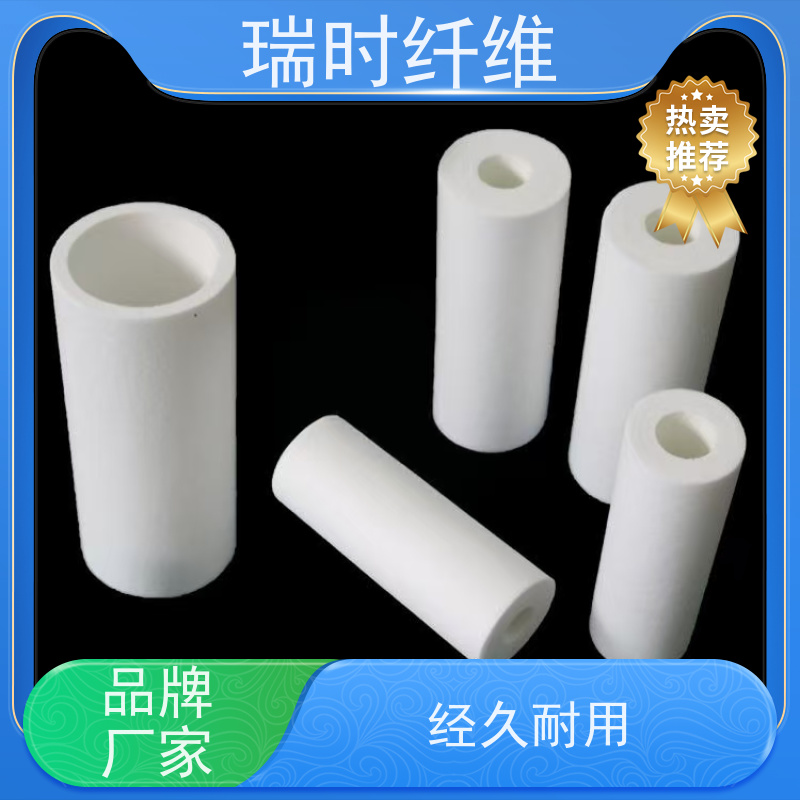 创新玻钎烧结滤芯（纳米玻纤滤膜）瑞时过滤空气净化系统高效拦截PM2.5