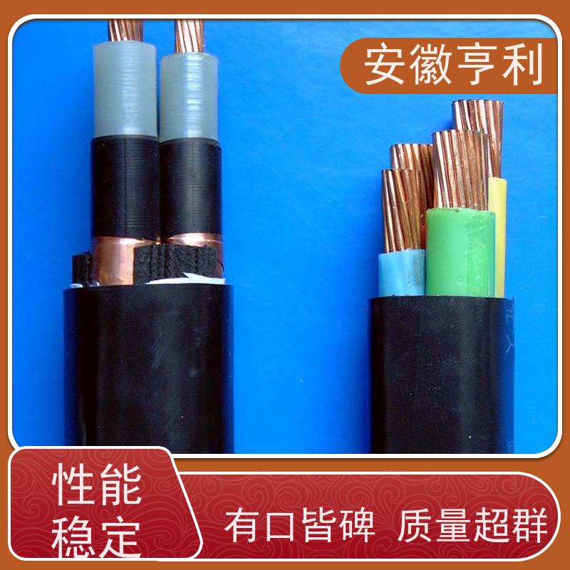 安徽亨利仪表电缆有限公司 13*1.5 电阻合格 监控信号线