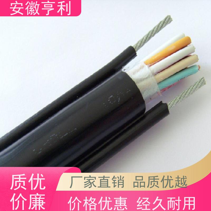 安徽亨利仪表电缆有限公司 品质保证 高温控制电缆 2*1.5