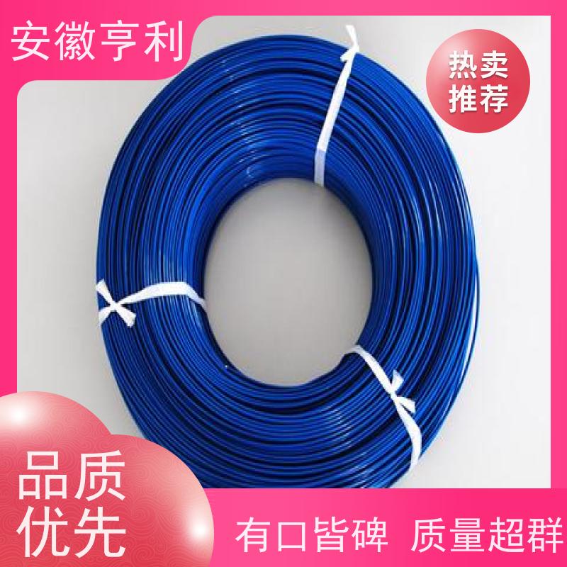 安徽亨利仪表电缆有限公司 信号传输 阻燃控制电缆 2*1.5