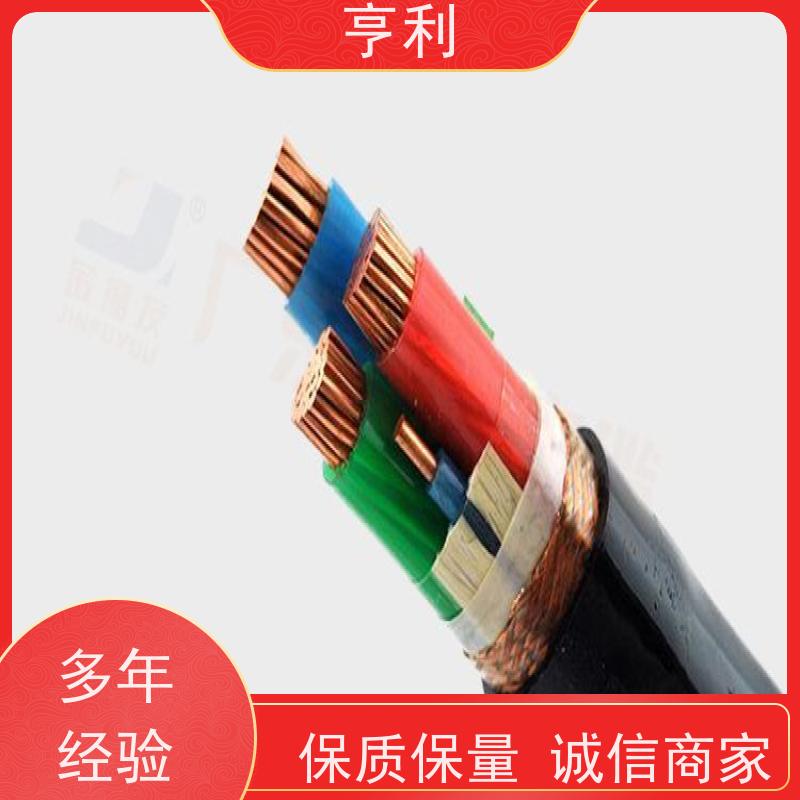 安徽亨利仪表电缆有限公司 耐火计算机电缆 信号传输 5*2*2.5 国标