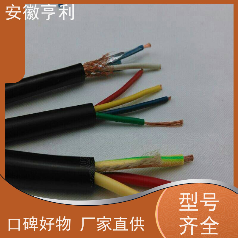 安徽亨利仪表电缆有限公司 额定电压 耐火控制电缆 18*1.5