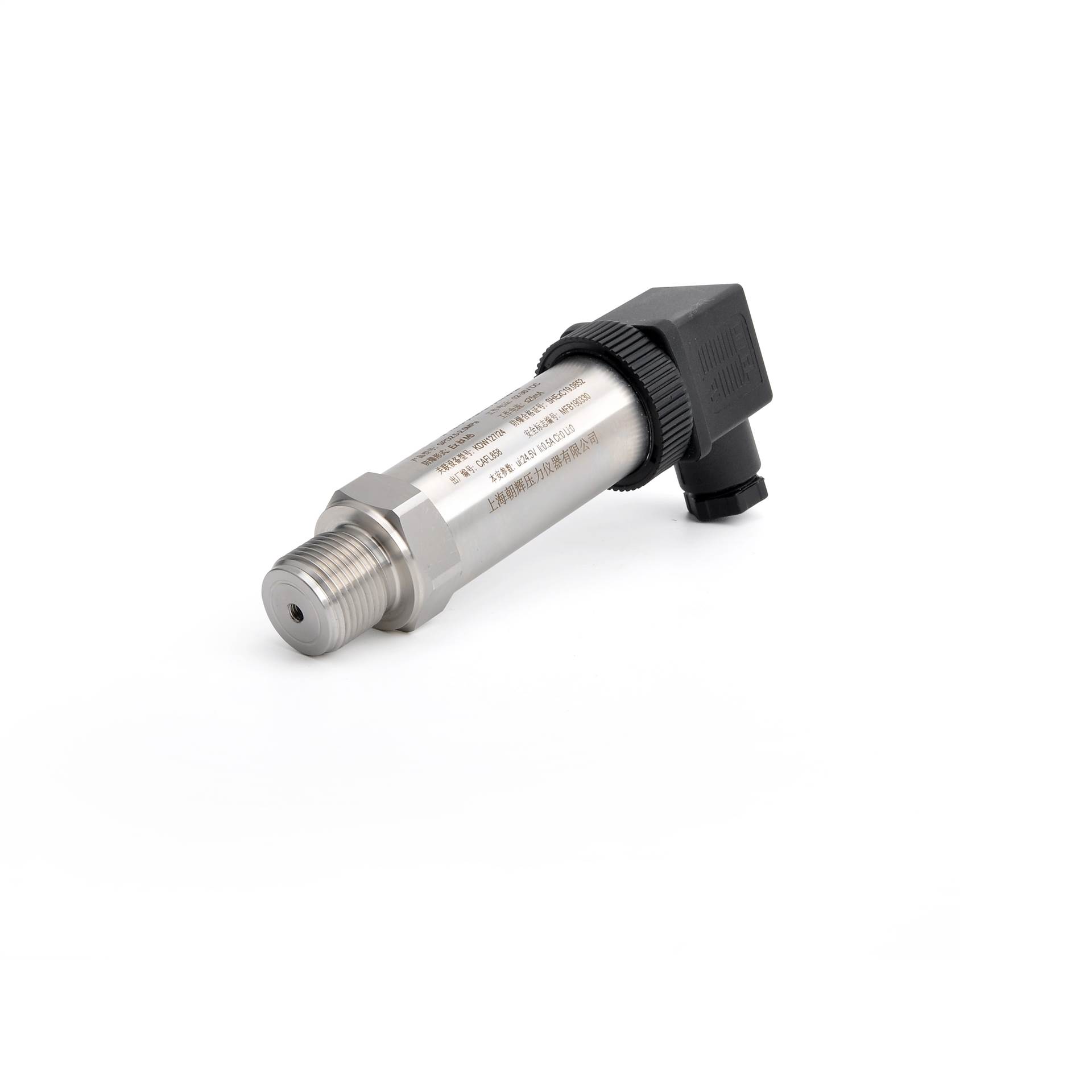 煤矿用本安型压力传感器 隔爆型压力变送器GPD60