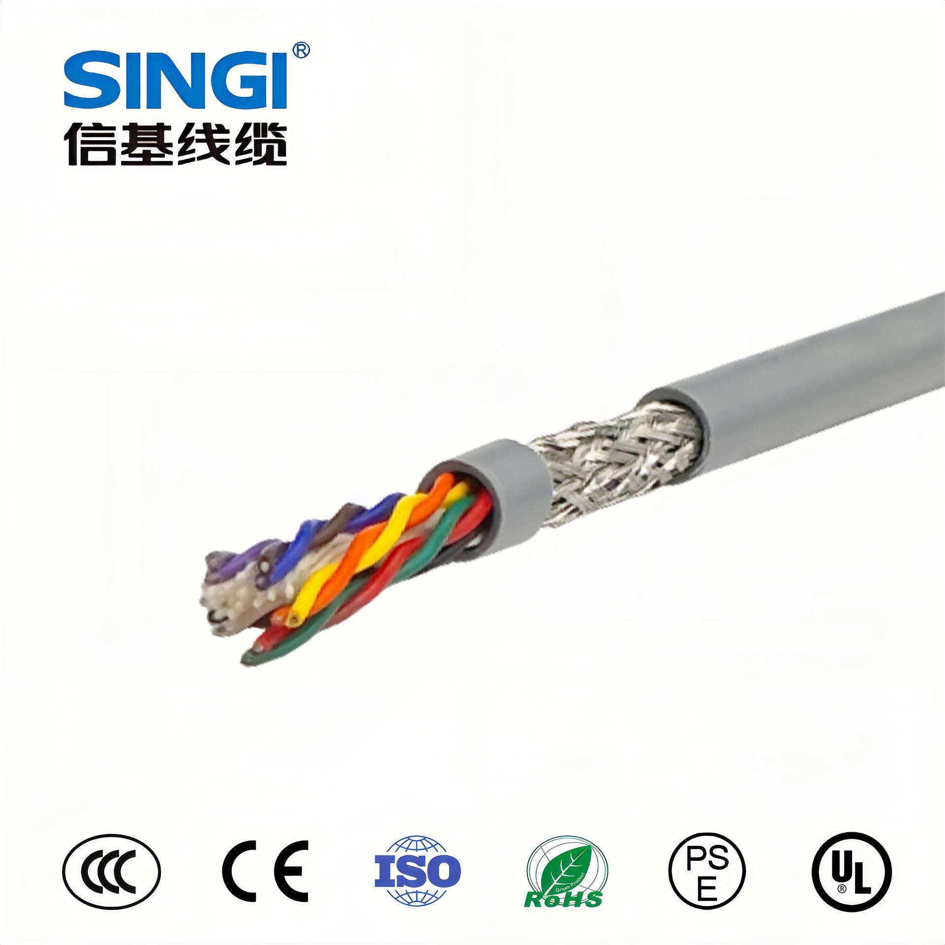 上海信基线缆Li2YCY-TP 对绞屏蔽数据电缆
