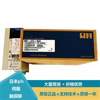 三菱编码器线MR-J2S-10B-S087