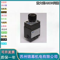 节流阀 啊隆叠加式节流阀意大利ARON阿隆AD5L03CZD12