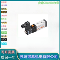 控制阀 长拓脚踏阀台湾CHANTO长拓VF240L VF240