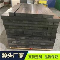 超高分子聚乙烯枕木 铁路轨道防腐耐磨 UHMWPE 塑料枕木