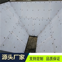 防堵料工程塑料衬板/ 耐磨防腐超高分子聚乙烯内衬板 