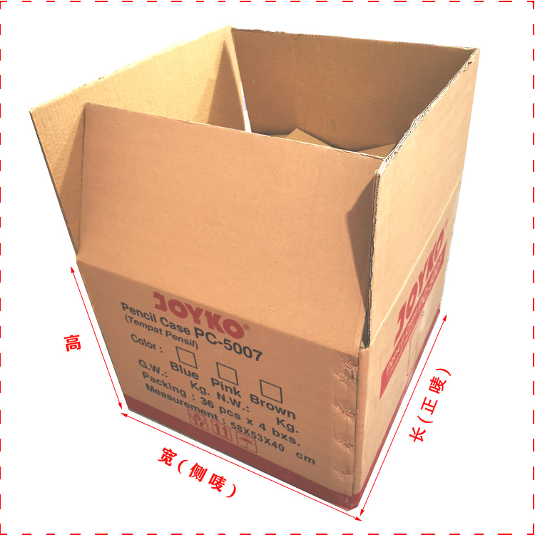 深圳市耐压吸顶灯纸箱批发