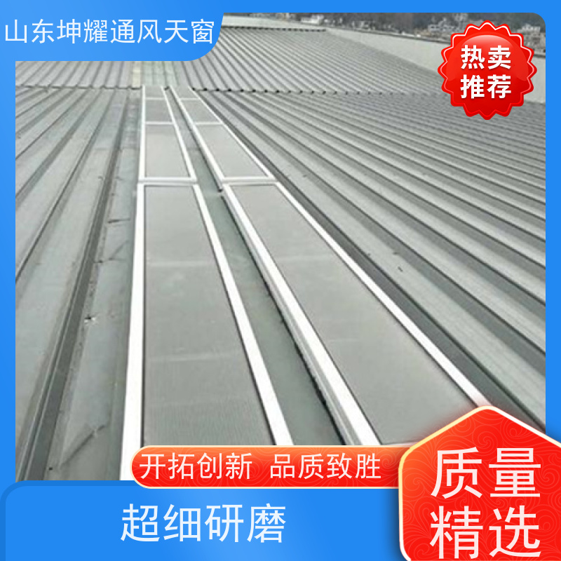 电动采光排烟天窗09J621-2 防腐蚀