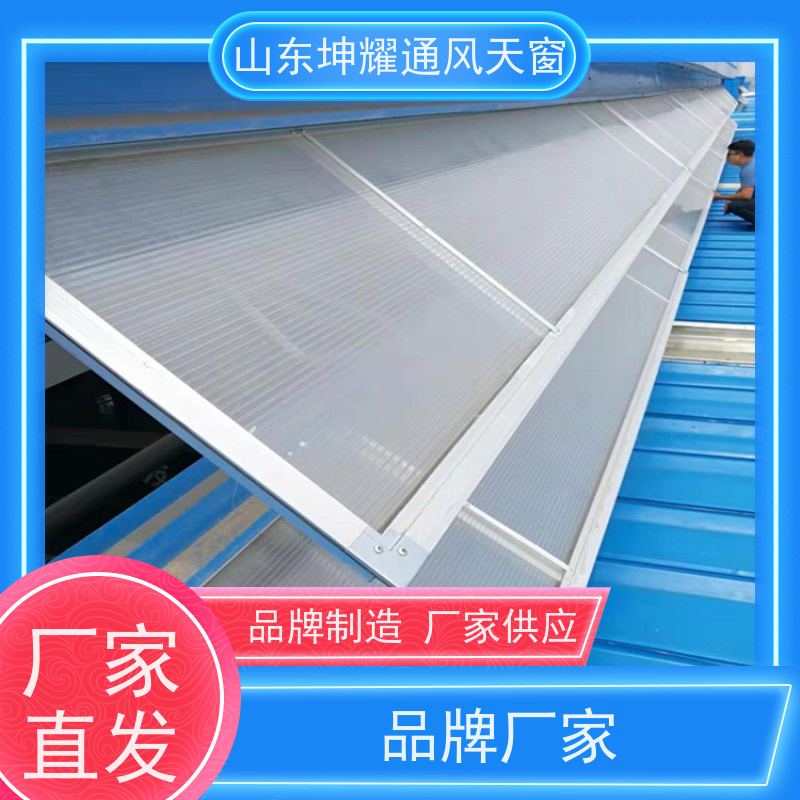 避风型天窗 全国施工