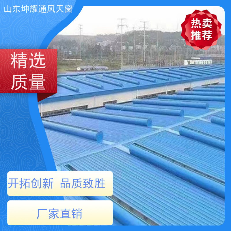 三角形天窗 源头厂家