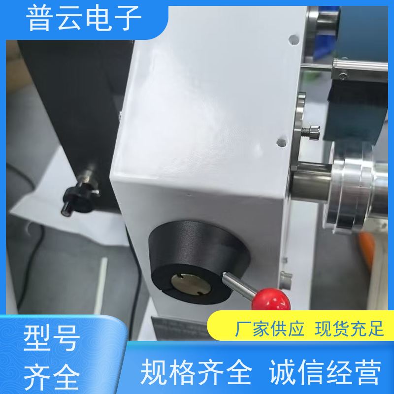 PY-H805-IGT 印刷表面强度检测仪 测量精度高 厂家直供