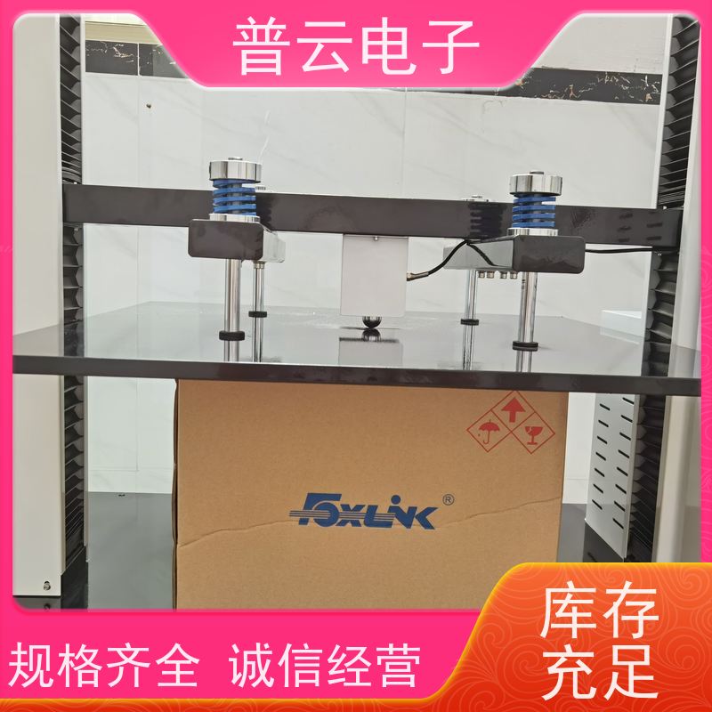 堆码试验台  性能稳定