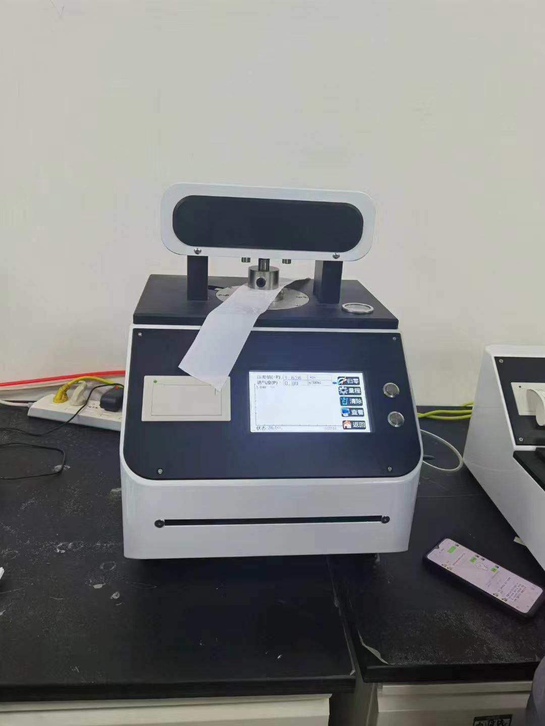 纸板透气度测量仪牛皮纸袋电缆拷贝纸PY-H614