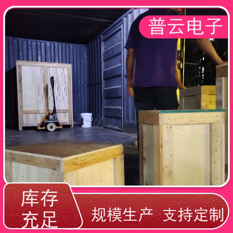  纸箱静载荷堆码试验机  可定制专属规格