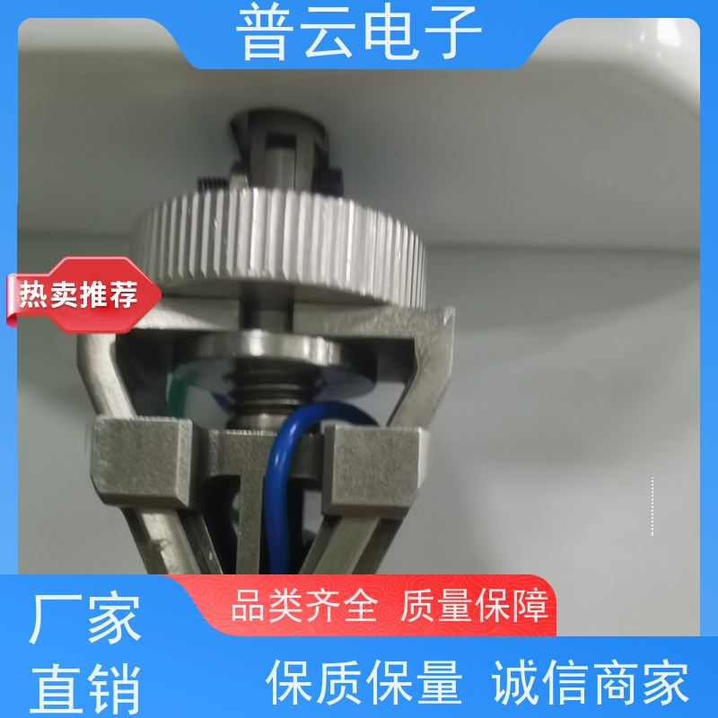 皮革耐折度检测仪 纸张塑料铜箔纤维皮革布料耐折度仪 PY-H608型