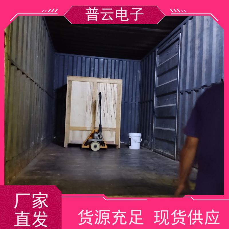  纸箱检测仪器  性能稳定