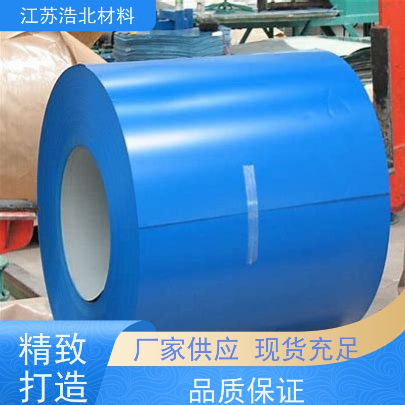 梅 钢 PVDF氟碳彩涂板 洗涤烘干设备背板 批发代理 