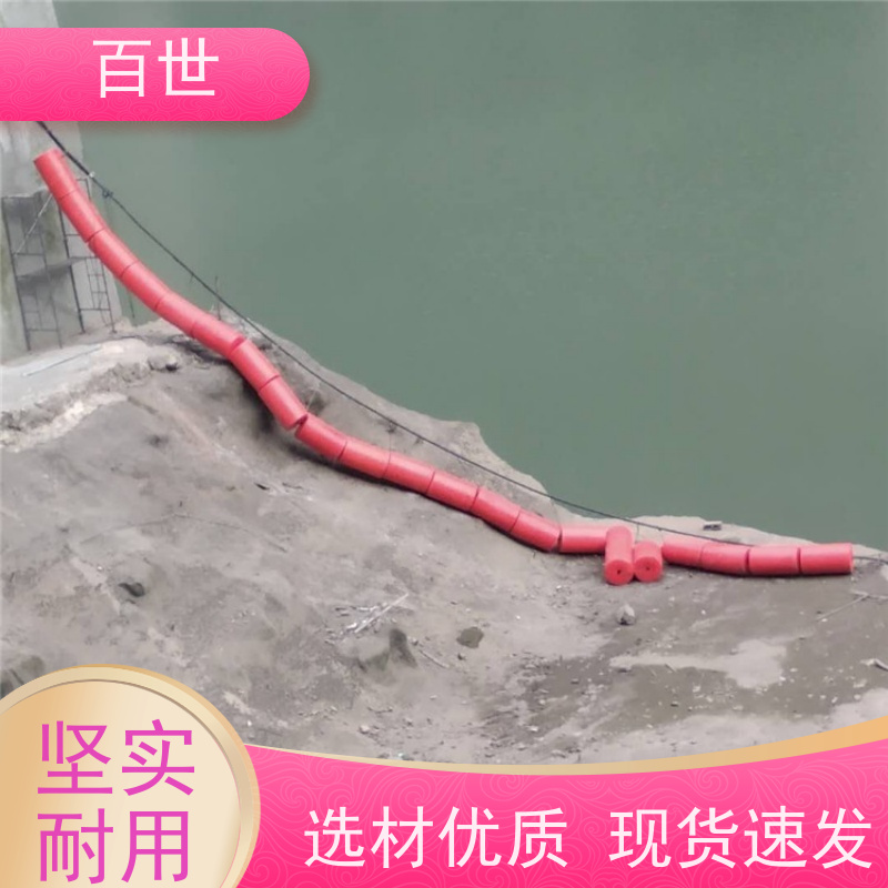 百世 饮用水源 拦污浮筒 自浮式结构 生态友好材质