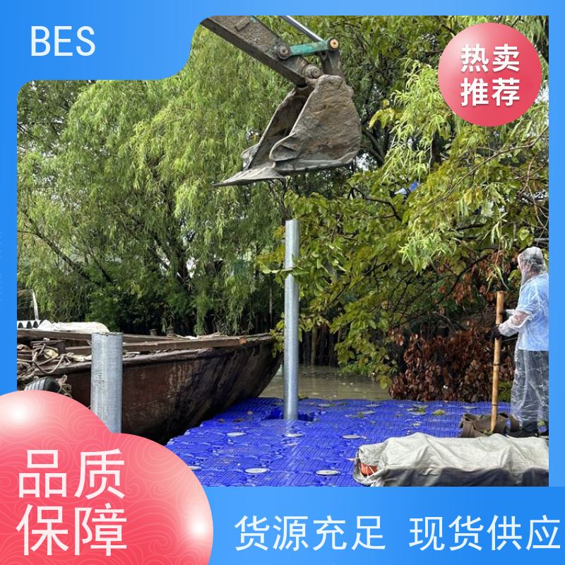 百世 水上自行车比赛 浮动码头 虚拟垂钓 防洪应急